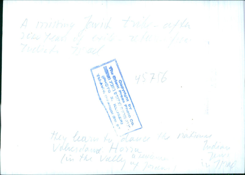 Learning to dance the national dance - Vintage Photograph