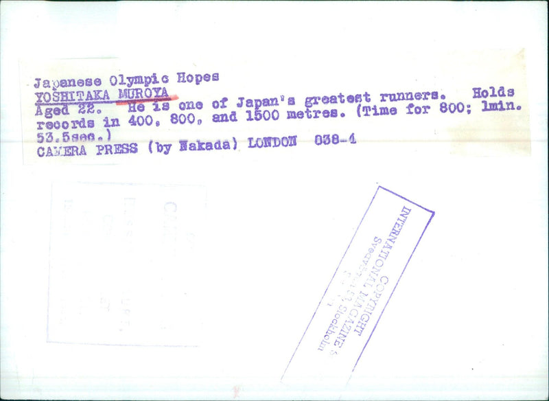 Japanese Olympic Hopes - Vintage Photograph