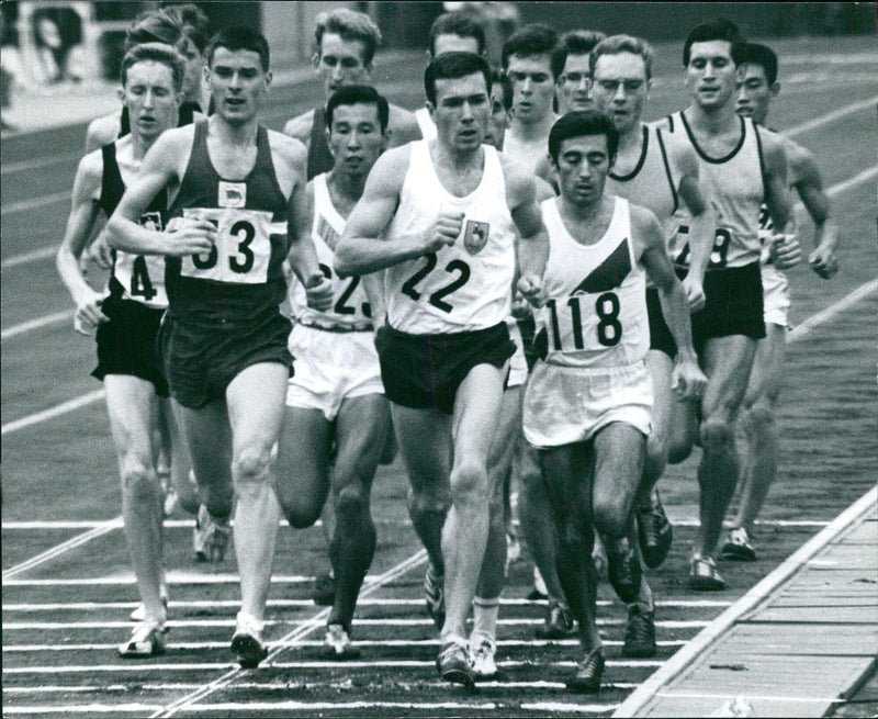 Tokyo Universiade Men's 5,000 Meters Final - Vintage Photograph