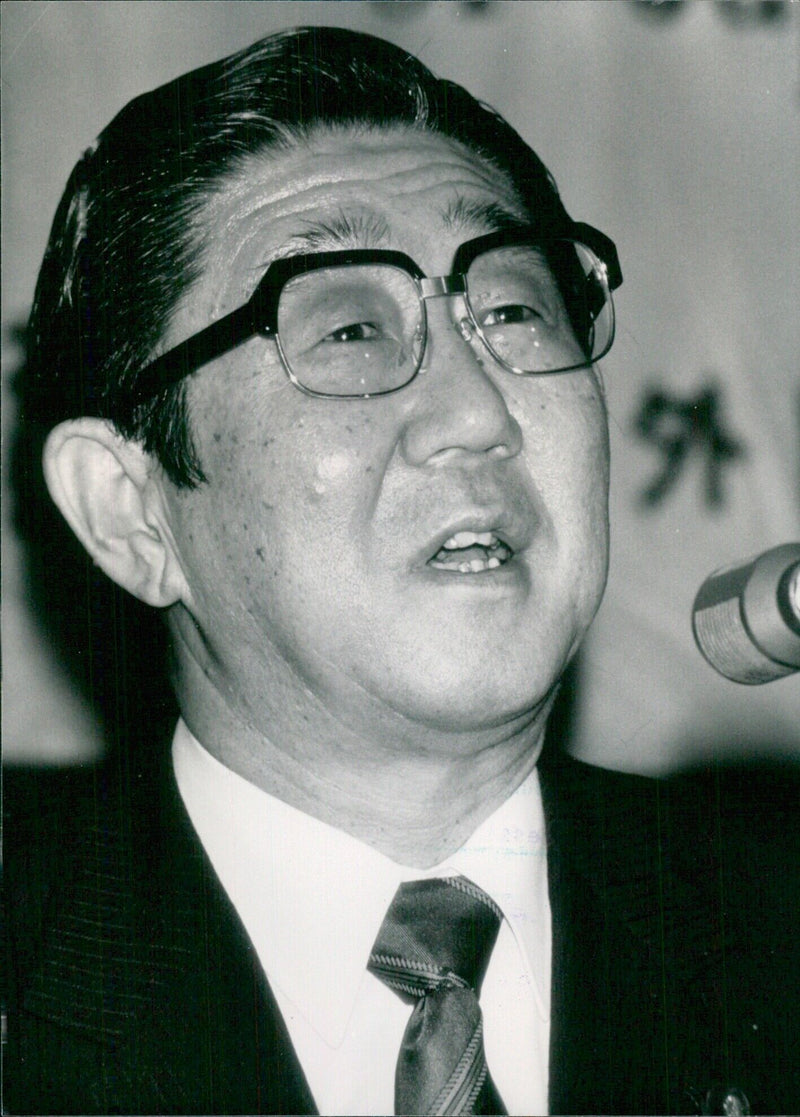 Shintaro Abe, Japanese Minister of Foreign Affairs - Vintage Photograph