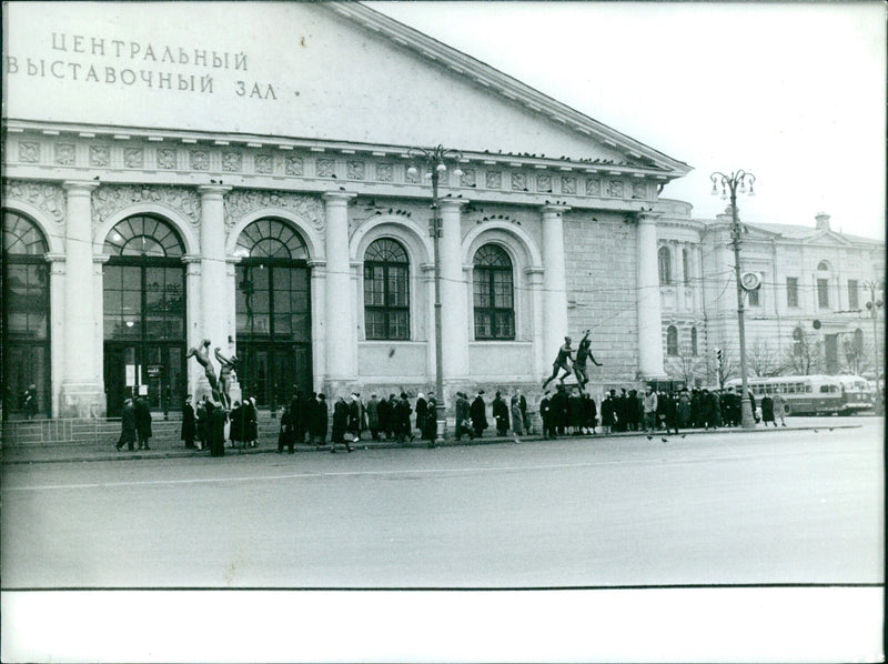 CENTRAL EXHIBITION HALL - Vintage Photograph