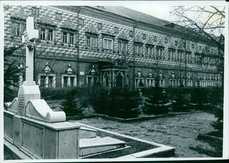 The Moscow Theological Academy in the Troitsko-Sergiyevskaya Lavra - Vintage Photograph