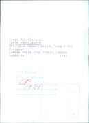 TAYEH ABDEL-KARIM OPS Tayeh Abdel-Karim, Iraq's Oil Minister - Vintage Photograph