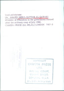 Iraqi Minister of Education in 1968 government - Vintage Photograph