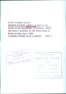 Sheikh Kassim Abdul al Maflahi, Ruler of the Sheikhdom of Maflahi - Vintage Photograph