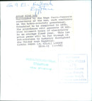 Construction of Hydro-Electric Powerhouse at Aswan High Dam - Vintage Photograph