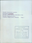 Spanish Communist Leaders: SANTIAGO ALVAREZ - Vintage Photograph