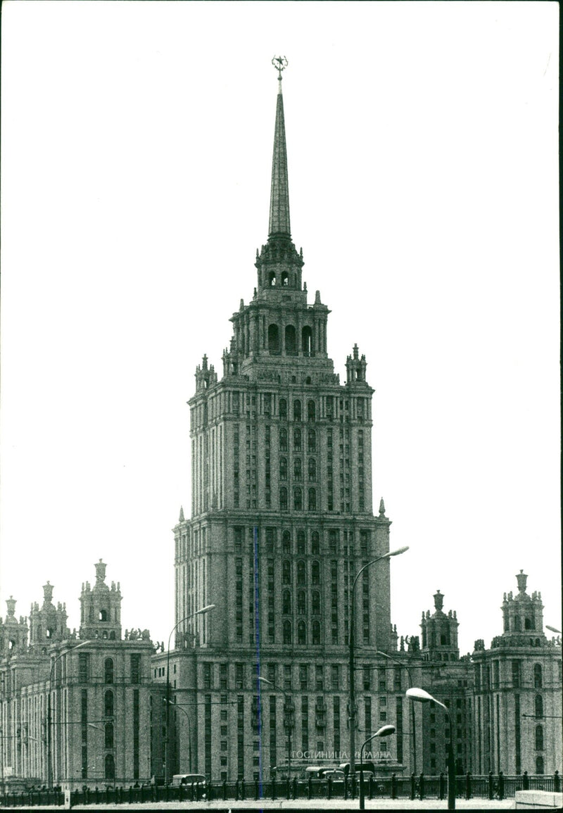 Hotel Ukraina N 149 Views of Moscow: THE UKRAINA HOTEL - Vintage Photograph