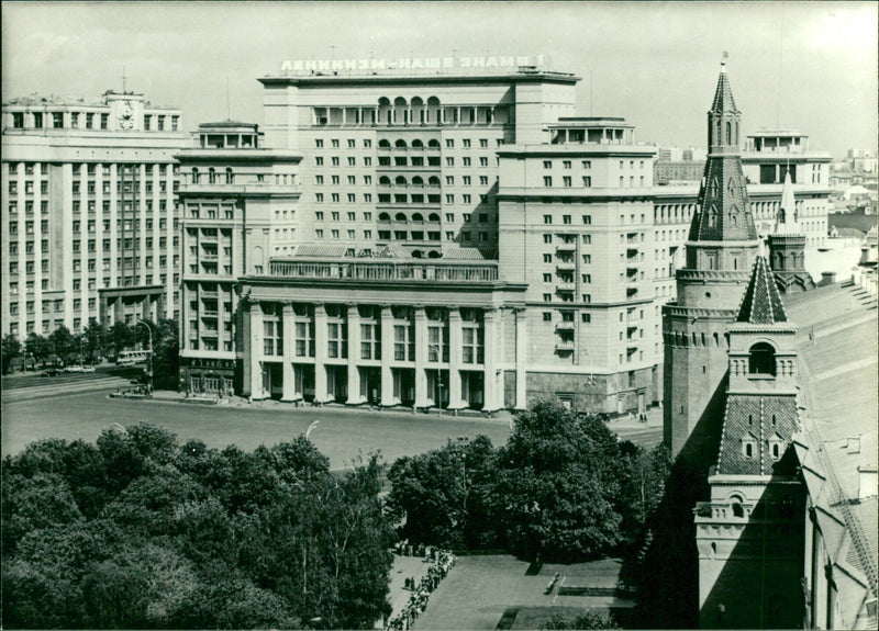 Sumptuous facade of the Moskva Hotel in Moscow - Vintage Photograph