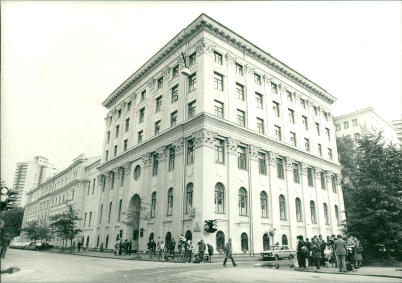 USSR Supreme Court building in Moscow - Vintage Photograph