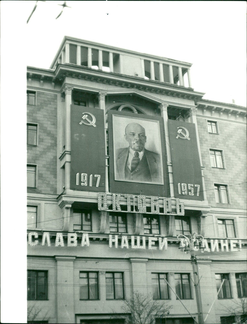 GLORY TO OUR HOMELAND - Vintage Photograph