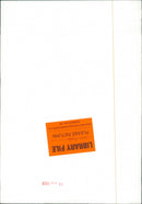 Oil drilling rigs offshore - Vintage Photograph