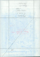 Princess Diana, The Queen Mother and Prince Charles - Vintage Photograph