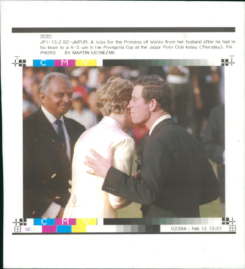 Prince Charles and Princess Diana - Vintage Photograph