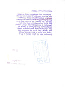 Blood - Vintage Photograph