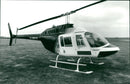 Helicopters: Civil - Vintage Photograph