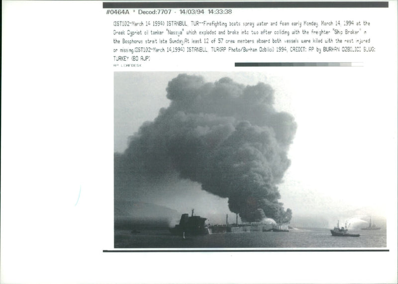 Fumes from exploded oil tanker Nassya - Vintage Photograph