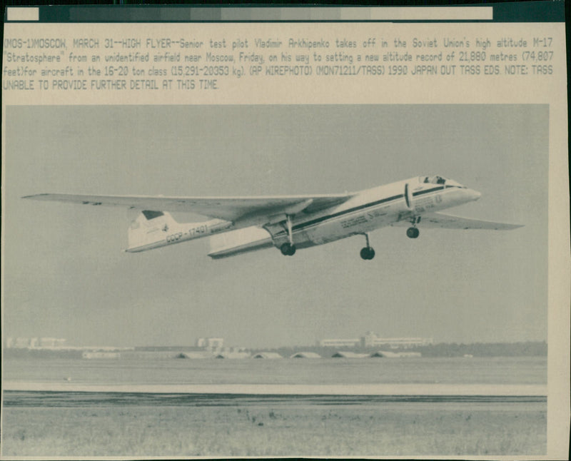 Sovier Union's high altitude M-17. - Vintage Photograph