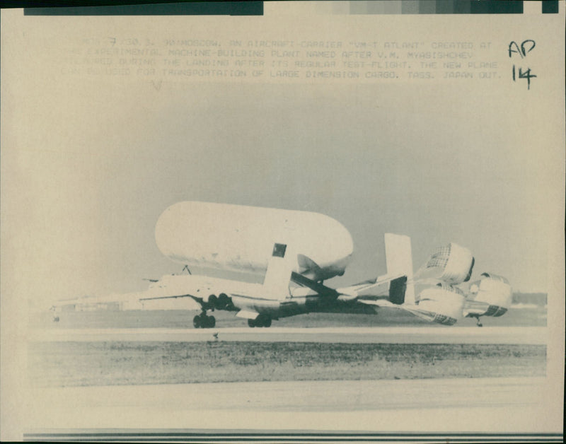 Aircraft: Military - Vintage Photograph