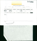 Harry the spider monkey. - Vintage Photograph