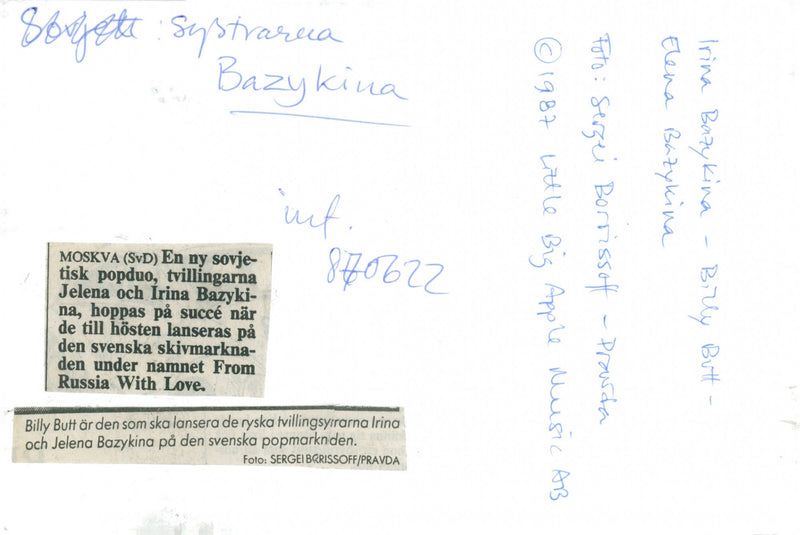 1987 APPLE INA BAZYKI TWIN BAZYKINA MARK LOVE LITT MUSIC - Vintage Photograph