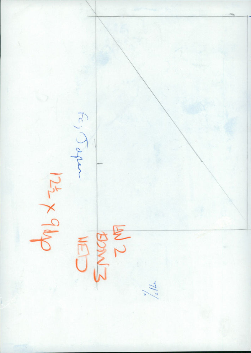 Cars lie on cracks - Vintage Photograph