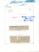 1963 EXPEDITION WINTER BUS SCREEN BROLIN WHICH HELP SCREEN - Vintage Photograph