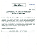 1997 SCANPIX SWEDEN MOSCOW RUSSI CAPITAL FRENCH CONCERT PRESS DAVID - Vintage Photograph