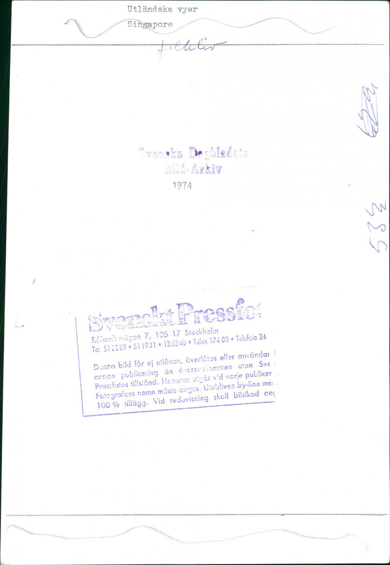 1974 OTHER CVEMOKA IMAGE TEL OVERLATOS EACH SKOVER NYGREN LENNART SAUDI MUSIC - Vintage Photograph