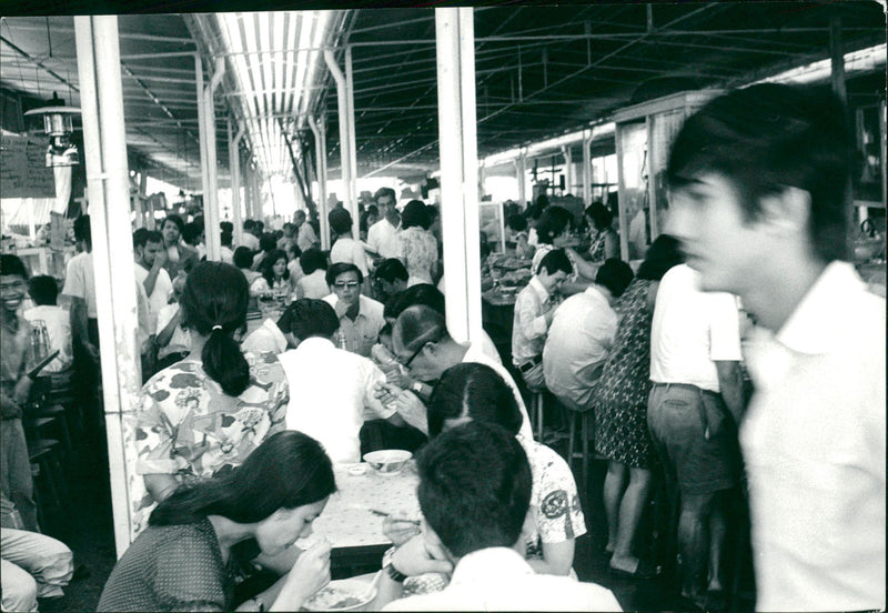 1974 OTHER CVEMOKA IMAGE TEL OVERLATOS EACH SKOVER NYGREN LENNART SAUDI MUSIC - Vintage Photograph