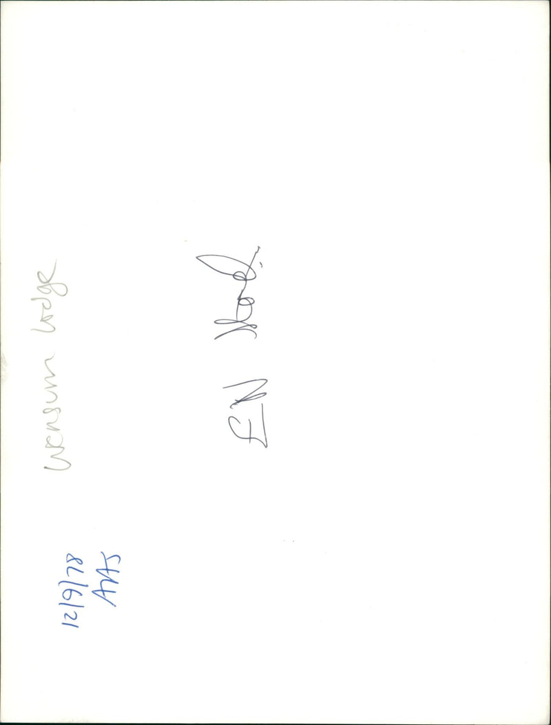 Music House - Vintage Photograph