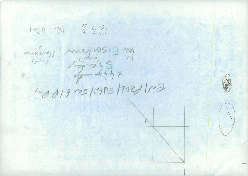 1994 MUSICIAN - Vintage Photograph