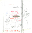 1989 SINGER WRITER - Vintage Photograph