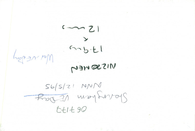 WAR VEDAY C: - Vintage Photograph