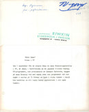 PRONA SWEDEN SMALLEST PROGRAM KUNGSGATAN BUILDS GET WHICH INCLUDED USA GIR - Vintage Photograph