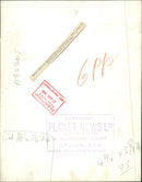 Egypt: Suez Canal Troubles. - Vintage Photograph