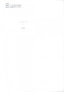 Real Expeditions & Research Travel Acali Expedition - Vintage Photograph