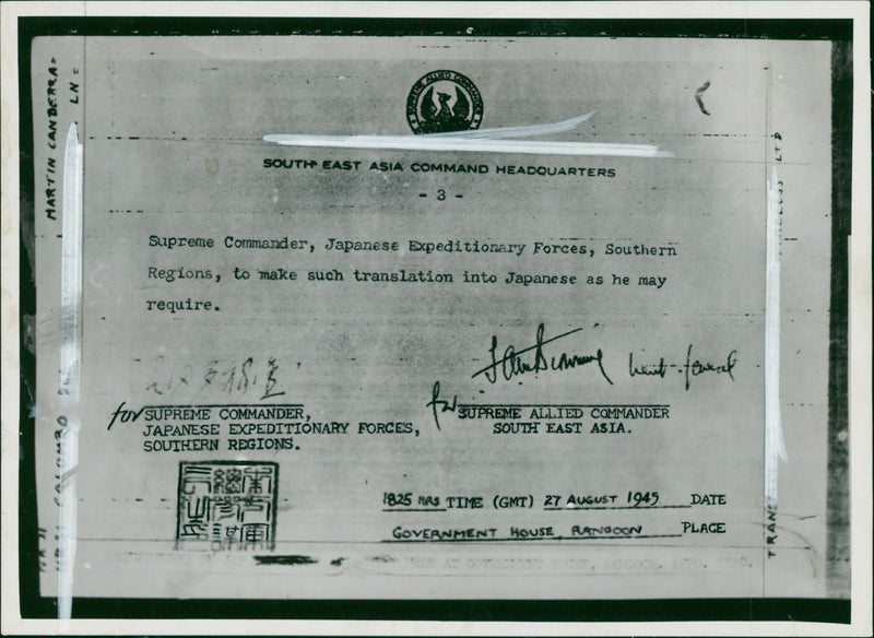 The signatures - Vintage Photograph