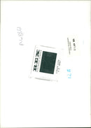 USA army general. - Vintage Photograph