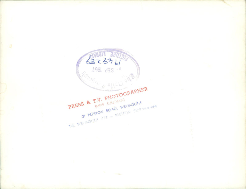 Midget Submarine - Vintage Photograph