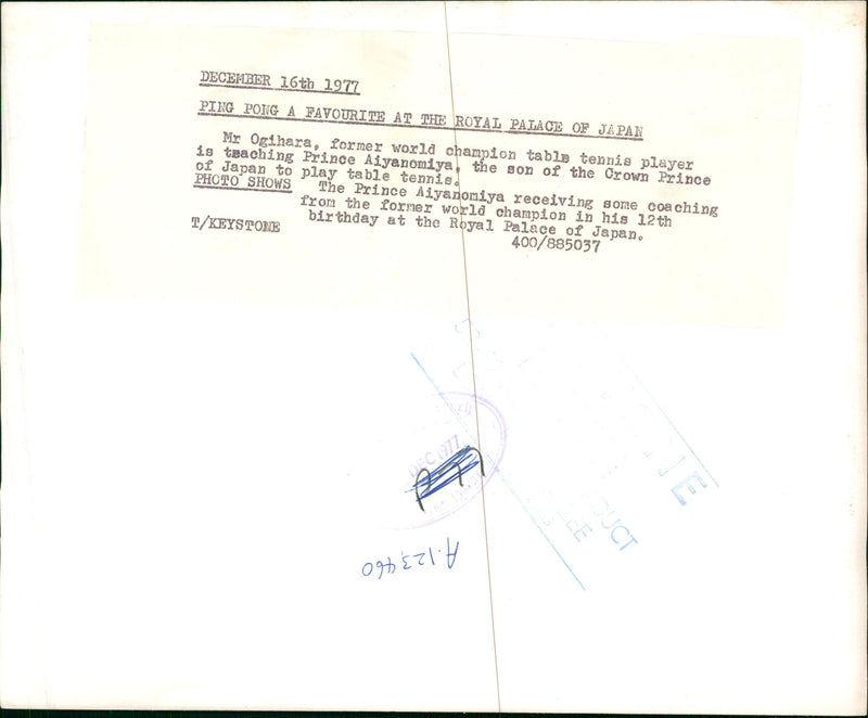 Prince Aya - Vintage Photograph