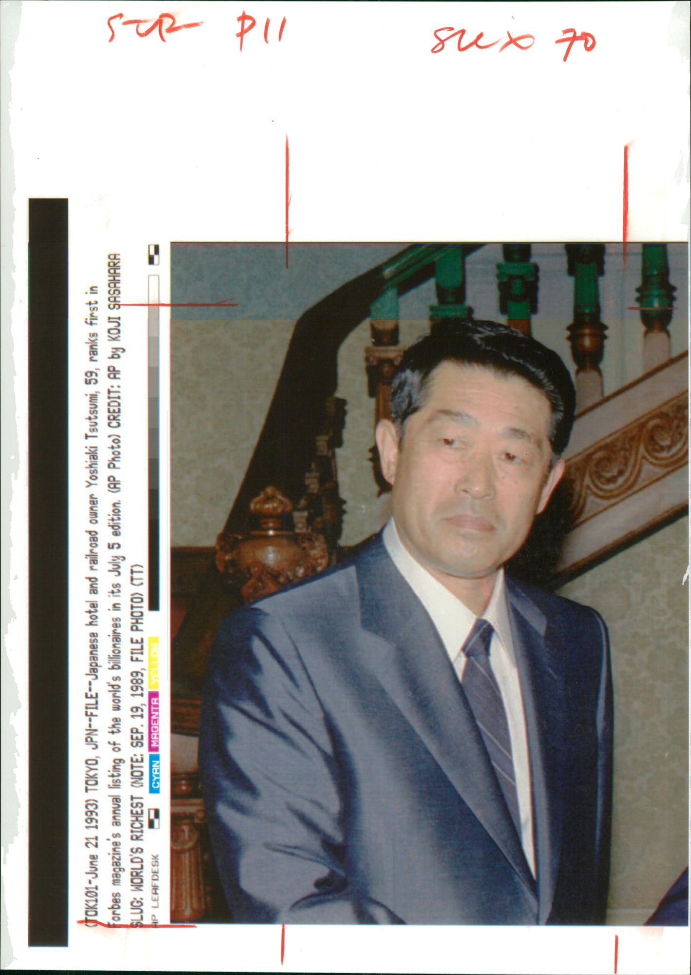 Yoshiaki Tsutsumi ranks first in forbes magazine’s annual listing of t