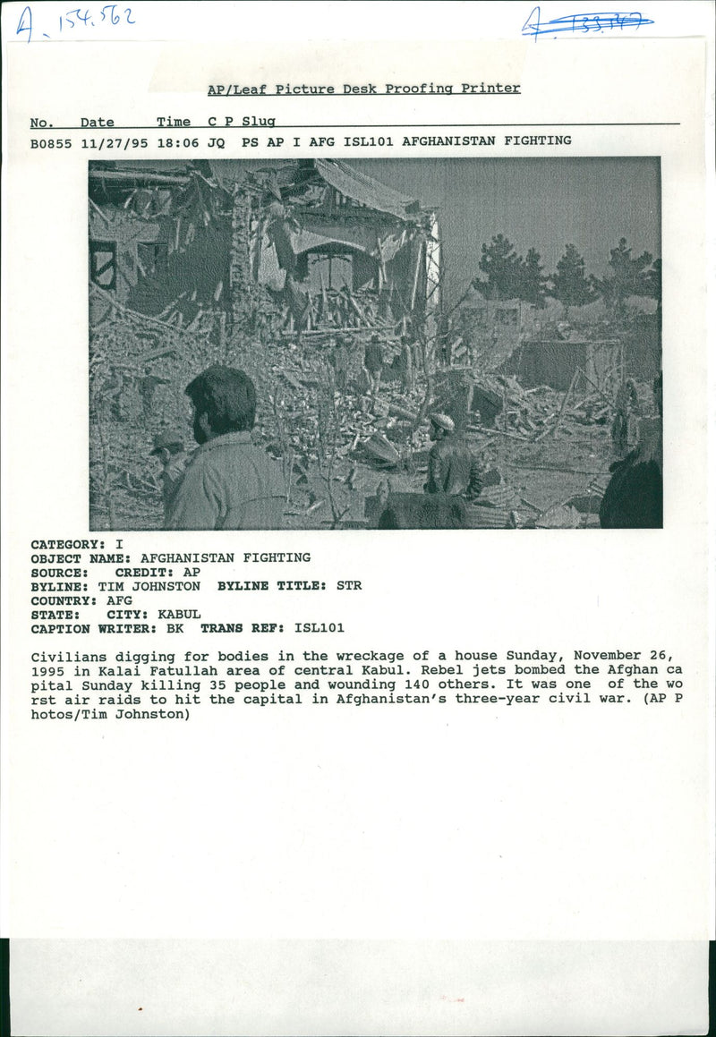 War in Afghanistan. - Vintage Photograph