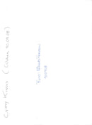 The Gipsy Kings music group appears on the Globe - Vintage Photograph