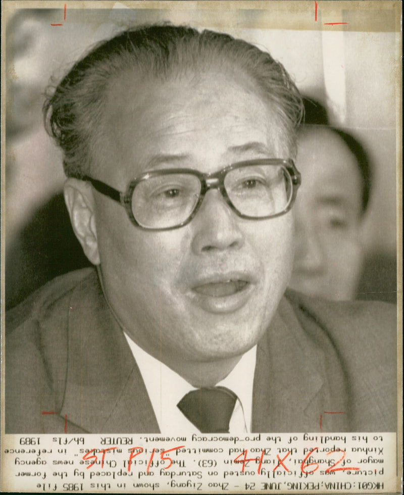 Zhao Ziyang Former Premier of the People's Republic of China. - Vintage Photograph