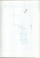 Afghanistan civil war 1989â1992. - Vintage Photograph