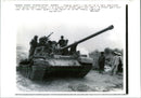 Afghanistan civil war 1989â1992. - Vintage Photograph