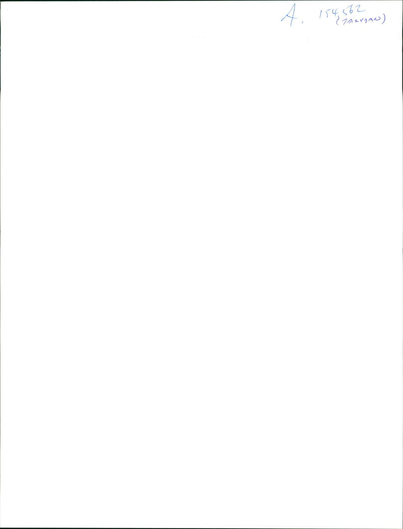 War in Afghanistan Armed conflict. - Vintage Photograph