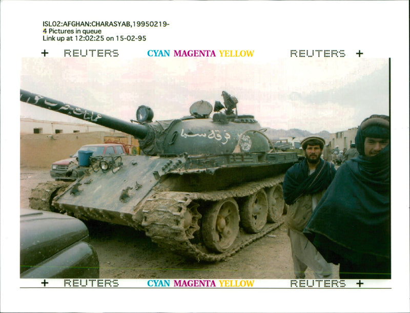 War in Afghanistan Armed conflict. - Vintage Photograph