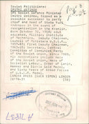 Marshal Dmitriy Ustinov. - Vintage Photograph